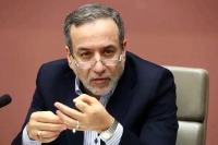 عراقچی: همکاری ما با آژانس قطع نشده است / هیچ راهی جز بازگشت به دیپلماسی وجود ندارد