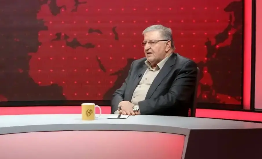 یوسفیان
