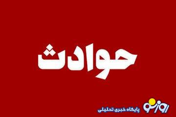فیلم اعدام قاتل که مناسب دیدن کودک و نوجوانان نیست! لطفا نگاه نکنید فیلم اعدام قاتل که مناسب دیدن کودک و نوجوانان نیست! لطفا نگاه نکنید