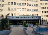 مهریه از مالیات معاف است؟!