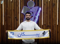 رسمی: کاپیتان آبی‌پوشان راهی پیکان شد