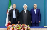 جلسه سران قوا