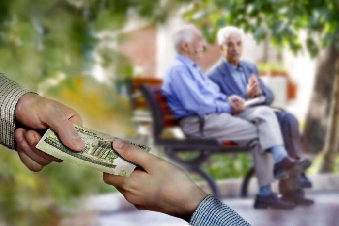 حقوق بازنشستگان این شهر ماهانه 416 میلیون تومان است!