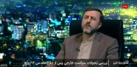 غریب آبادی: ما بر مبنای بی‌اعتمادی مذاکره می‌کنیم نه خوش‌خیالی