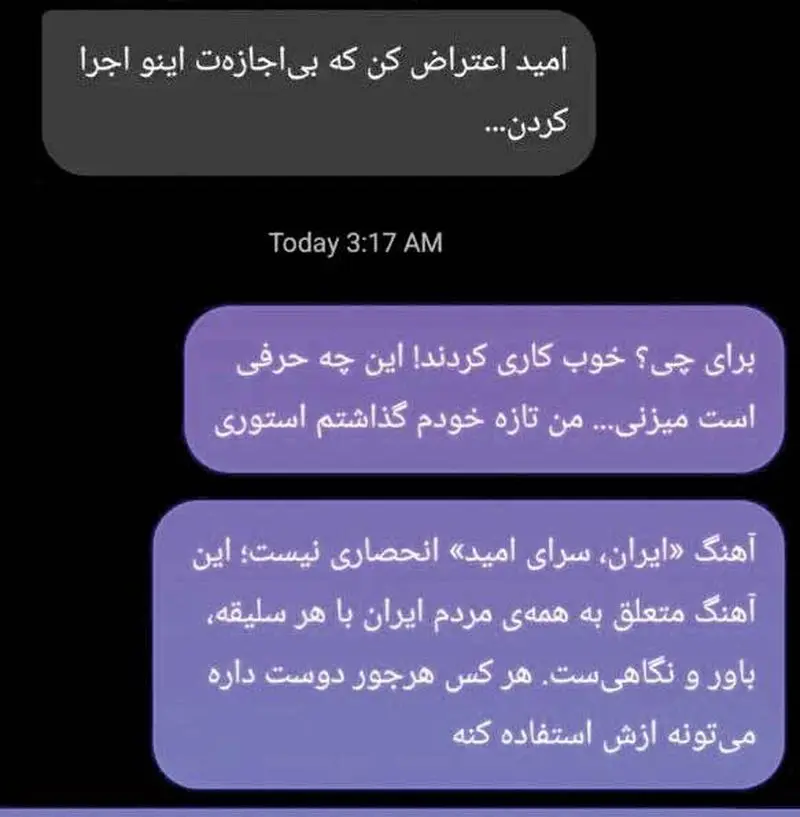 5213678