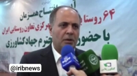جدیدترین خبر از پرداخت مطالبات گندمکاران