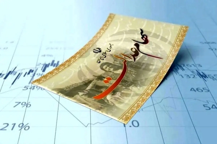 ممنوعیت ورود دستگاه‌های اجرایی به موضوع سهام عدالت