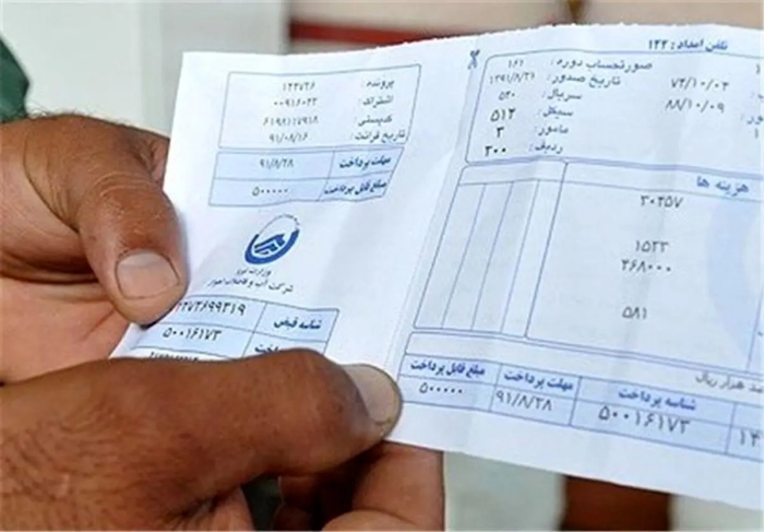 ابطال تمام قبوض آب تهران؛ مشترکان منتظر قرائت جدید باشند