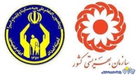 پرداخت مستمری تیر ماه مددجویان کمیته امداد و بهزیستی