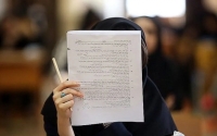 برگزاری تجمع با ادعای لو رفتن سوالات آزمون سمپاد