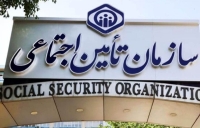 بیمه شدگان تامین اجتماعی بخوانند: مدارک موردنیاز برای دریافت حقوق مرخصی‌ استعلاجی