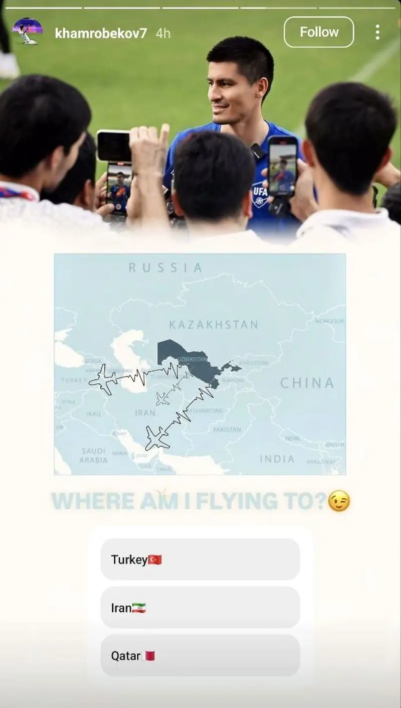 اودیل خامروبکوف