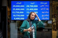 قیمت طلا، سکه، دلار و یورو امروز پنجشنبه 26 تیر 1404/ عقبگرد طلا و سکه