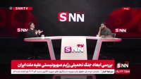 اصلاح طلبان مروج شعار «نه غزه، نه لبنان» بودند؟