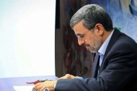 وقتی موساد می‌گفت احمدی‌نژاد به نفع ماست؛ مرد پرحاشیه سکوتش هم جنجالی است