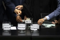 ابقای اعضای هیات رییسه شورای نگهبان؛ جنتی دبیر ماند