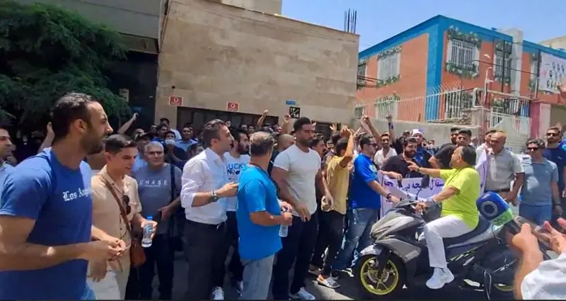 تجمع استقلال