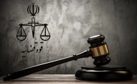 صدور کیفرخواست برای نماینده پیشین مجلس؛ پرونده به دادگاه رفت