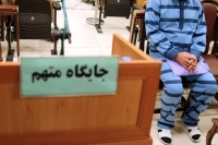 اتهام تجاوز به 8 زن در پرونده «کیوان»