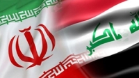 شوک تازه عراق به ایران/ دولت عراق برای ورود زائران شرط گذاشت