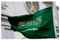 سورپرایز تازه عربستان برای جهانیان/ بن سلمان دنیا را شگفت‌زده کرد