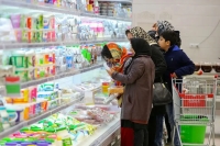 افزایش 53 درصدی قیمت اقلام اساسی در یک‌سال اخیر