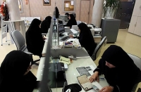 ادارات این استان سه شنبه و چهارشنبه تعطیل شد