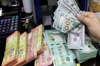 قیمت دلار، طلا و سکه امروز دوشنبه 30 تیر 1404 / قیمت طلای 18 عیار افزایش یافت + جدول