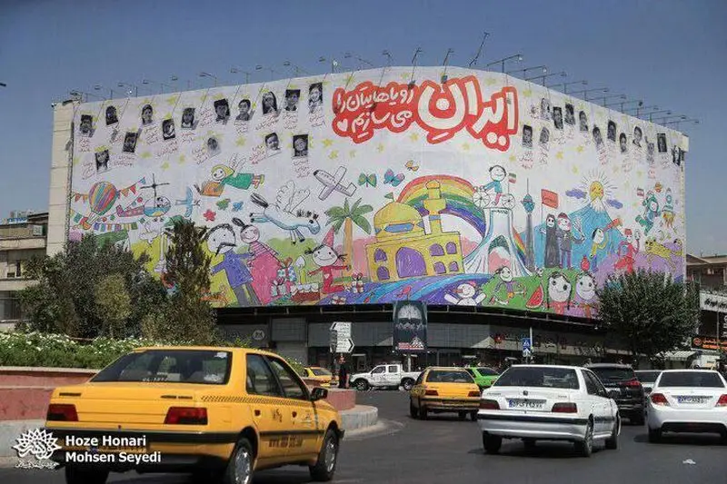 دیوارنگاره