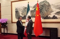 سیاست انکار چین در کنار کمک نظامی به ایران