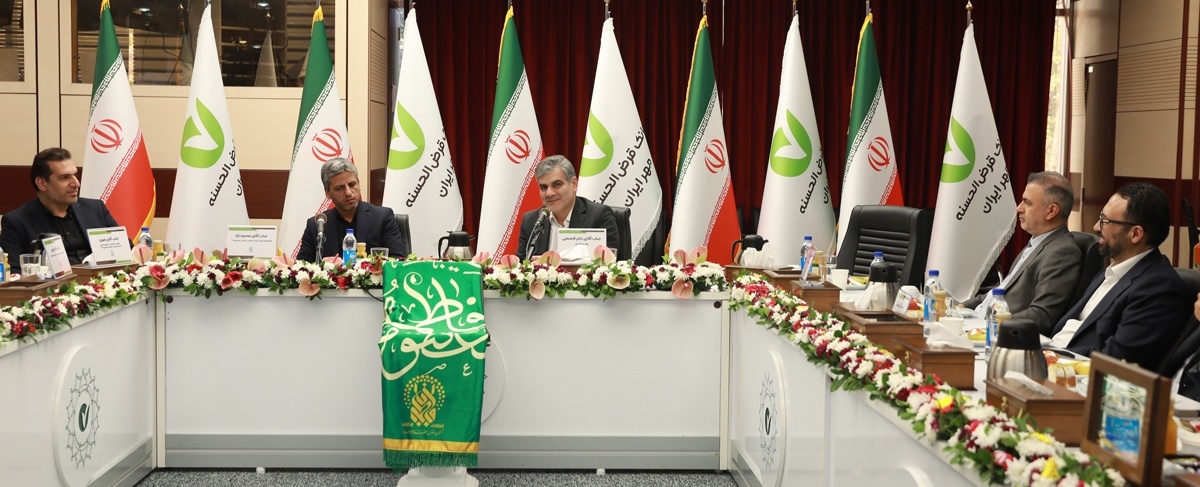 خدمترسانی به زائران حضرت معصومه (س) با ظرفیتهای قرضالحسنه خدمترسانی به زائران حضرت معصومه (س) با ظرفیتهای قرضالحسنه