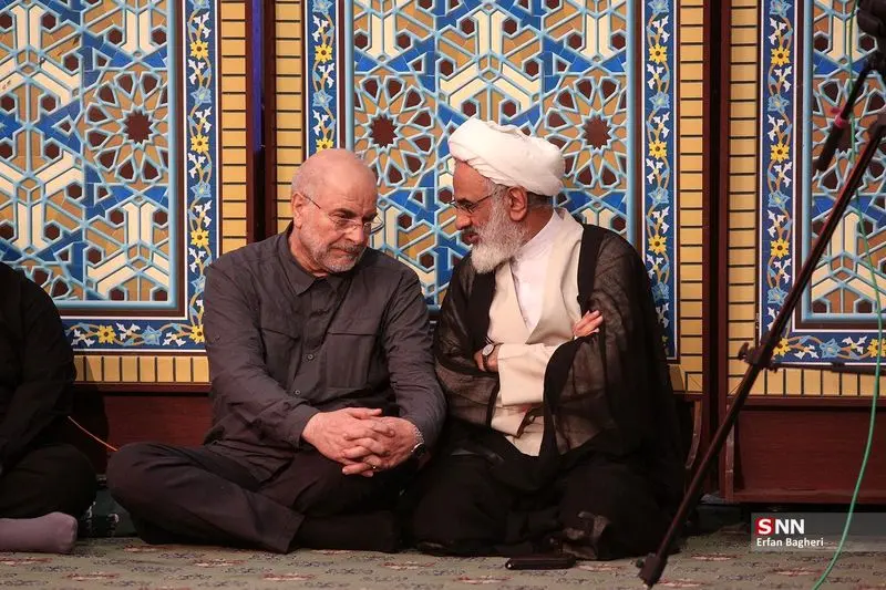 قالیباف
