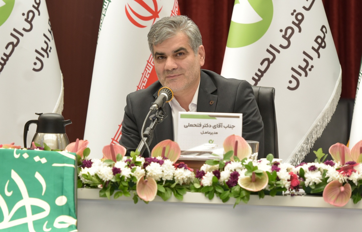 خدمترسانی به زائران حضرت معصومه (س) با ظرفیتهای قرضالحسنه خدمترسانی به زائران حضرت معصومه (س) با ظرفیتهای قرضالحسنه