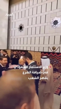 پذیرایی جولانی از سرمایه‌گذاران سعودی با قهوه و خرما