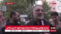 زاکانی: 90 درصدِ آسیب‌های جزیی، جبران خسارت شدند