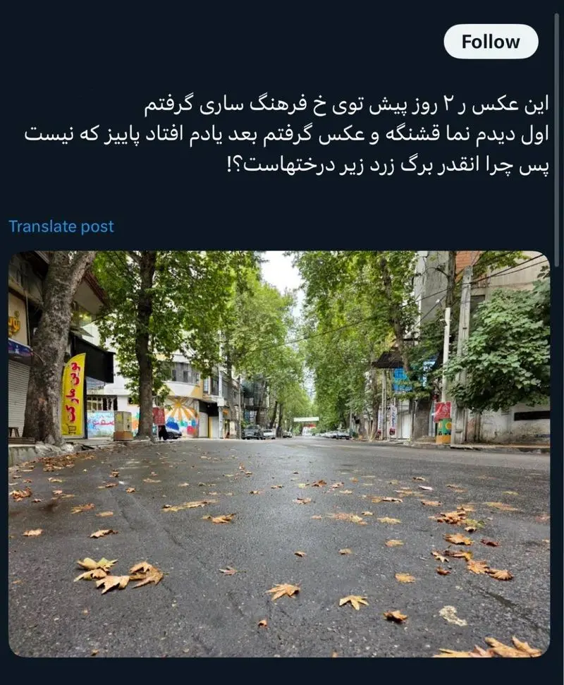 تصویر متن 1