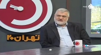 استاندار تهران: روی تداوم تعطیلی‌ها خیلی حساب باز نکنید