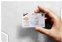 واکنش وزارت بهداشت به اخذ برگه سلامت روان برای دریافت گواهینامه