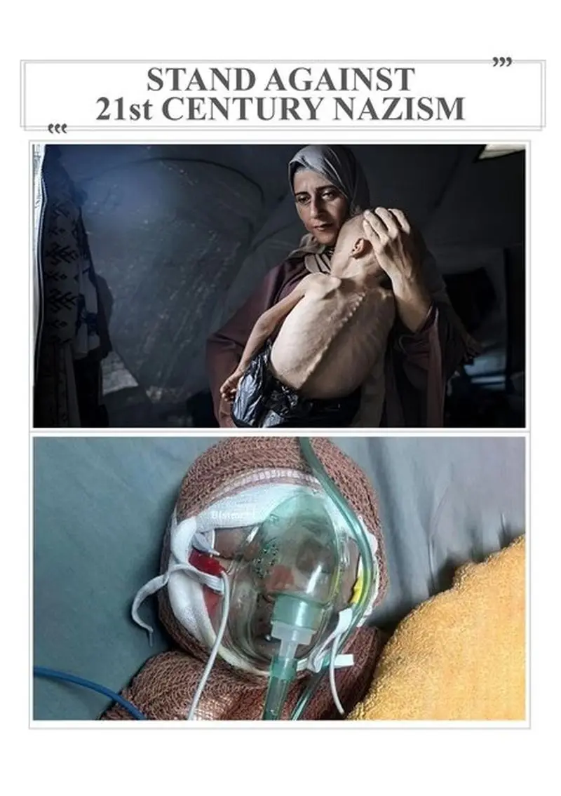 ژنو