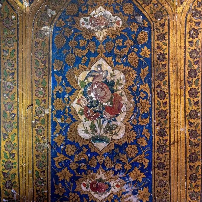 یازده