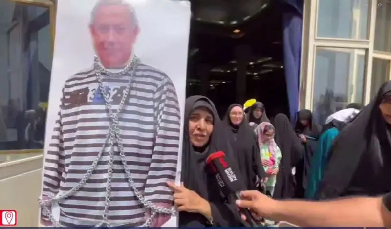 نتانیاهو در زنجیر