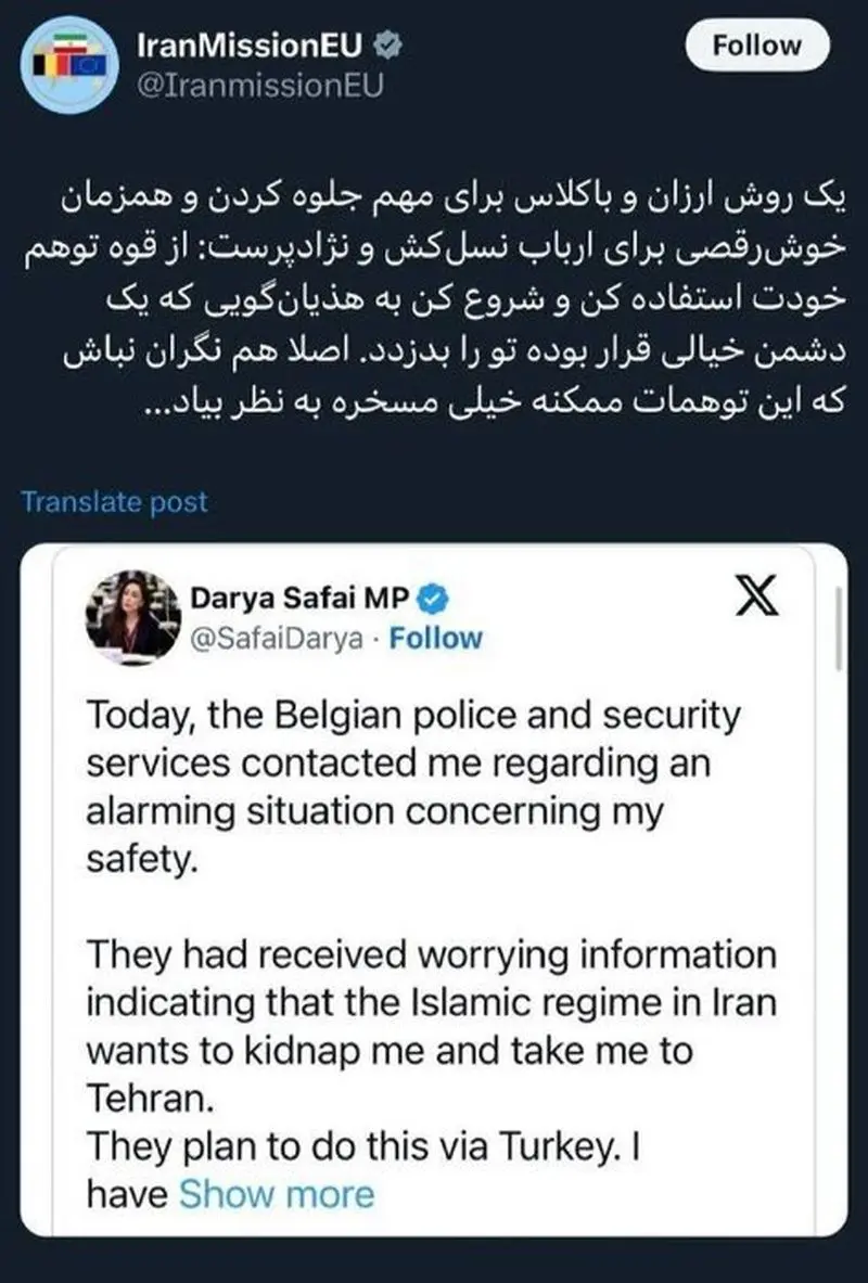 دریا صفایی