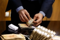 دستور جدید بانک مرکزی برای دریافت وام مشاغل خانگی