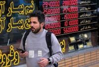قیمت جدید طلا و سکه 10 مرداد؛ سکه خیز برداشت
