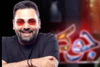 آیا جوکر خانوادگی ادامه پیدا می‌کند؟
