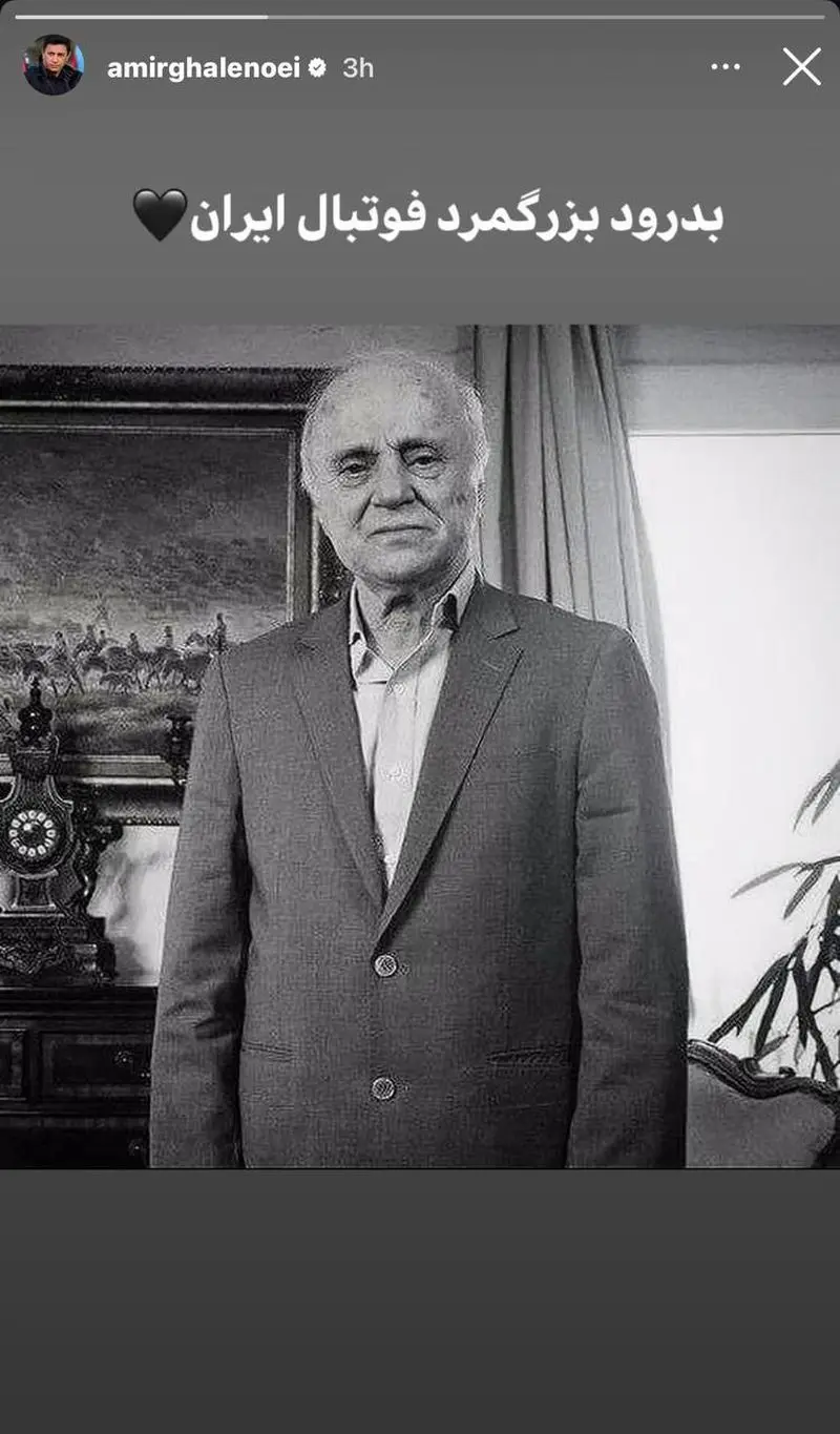 مصطفوی