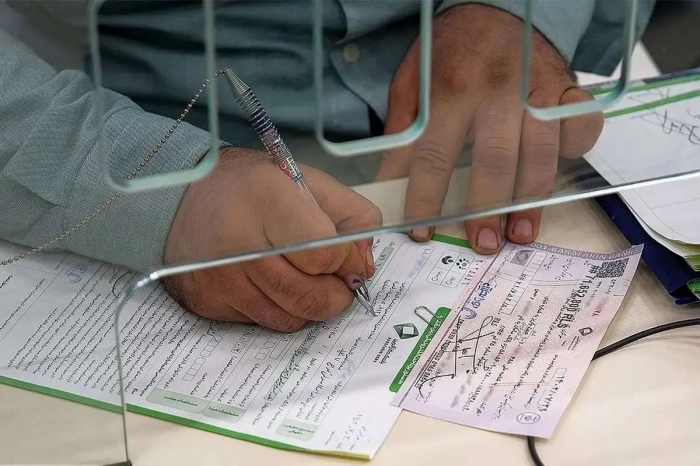 شرایط جدید صدور دسته چک اعلام شد