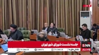 انتقاد پیرهادی از آبفا: به‌جای بستن سرویس‌ها، نشتی لوله‌های آب را درست کنید