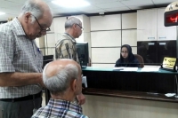 میزان حداقل حقوق بازنشستگان در سال 1404 مشخص شد