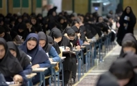 زمان آزمون وکالت کانون‌های وکلای ایران